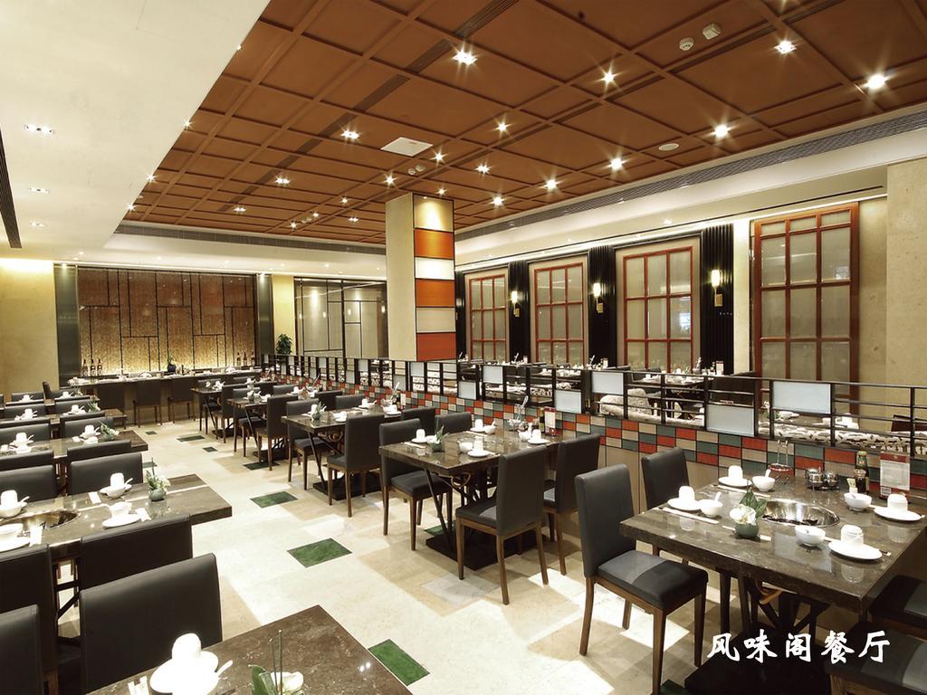 Lanzhou Legend Hotel Exterior photo