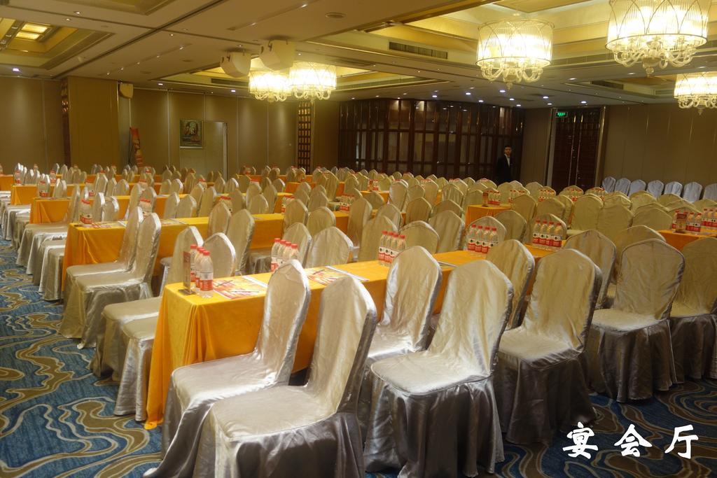 Lanzhou Legend Hotel Exterior photo