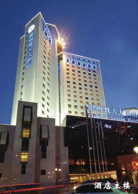 Lanzhou Legend Hotel Exterior photo